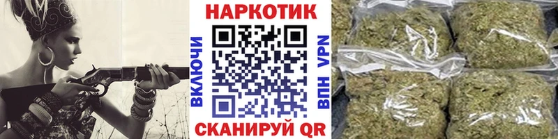 Где можно купить наркотики Углегорск ГАШ  Канабис  ссылка на мегу tor  Меф мяу мяу  Alpha PVP  АМФЕТАМИН 