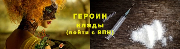 хмурый Валдай