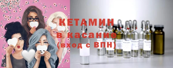 apvp Нефтекумск