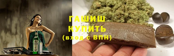 apvp Нефтекумск
