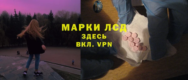 таблы Нея