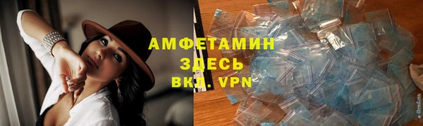 MDMA Новодвинск
