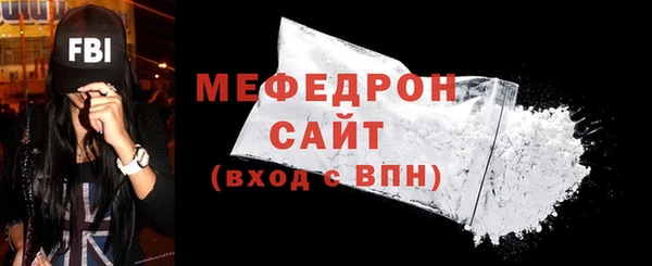 apvp Нефтекумск
