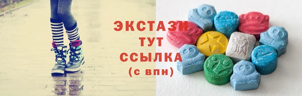 таблы Нея