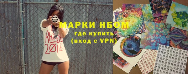 таблы Нея
