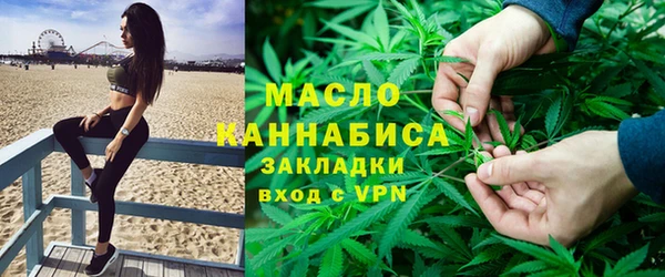 apvp Нефтекумск