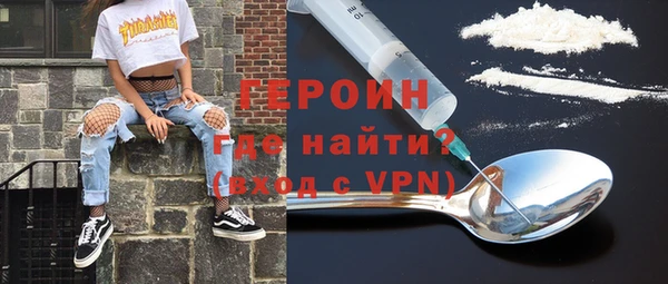 таблы Нея