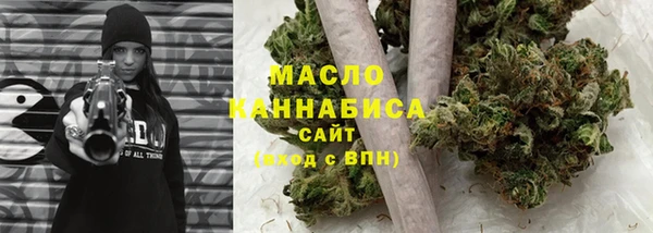 таблы Нея