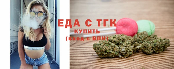 таблы Нея